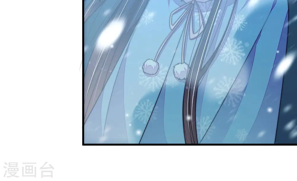 第150话 重逢 第66页