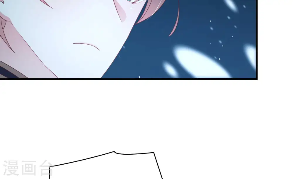 第150话 重逢 第69页