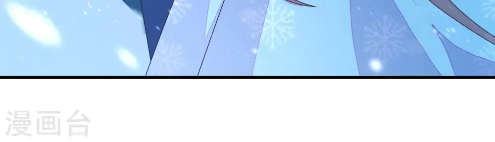 第150话 重逢 第72页