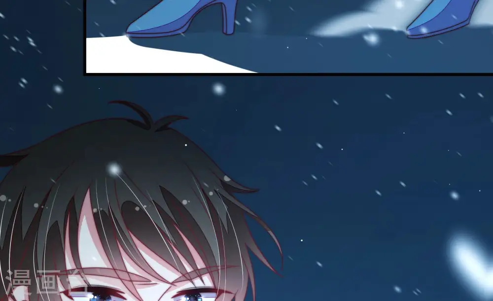 第150话 重逢 第74页