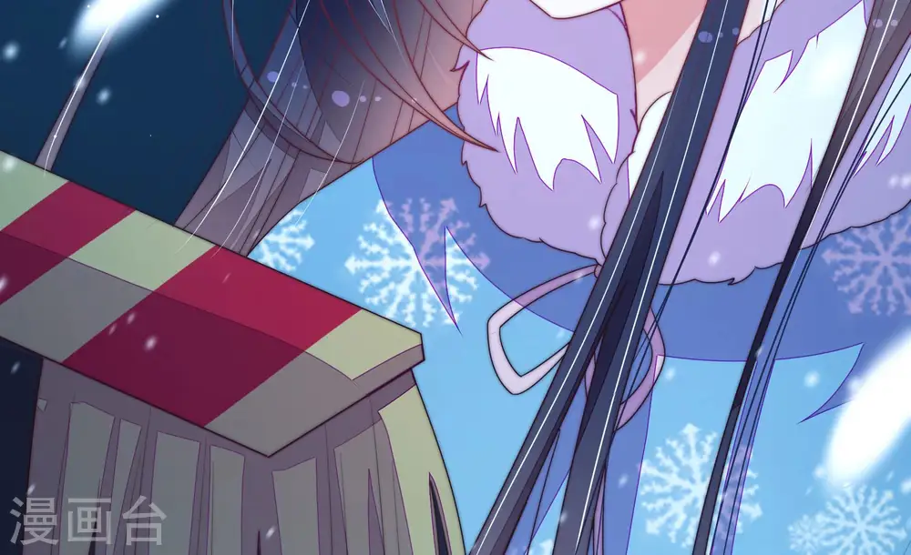 第150话 重逢 第78页