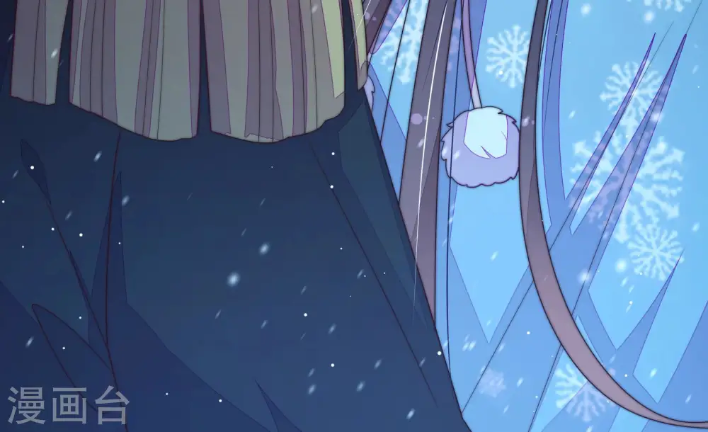 第150话 重逢 第79页