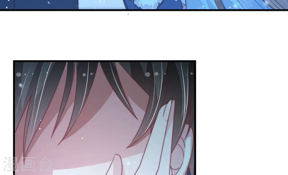 第150话 重逢 第83页