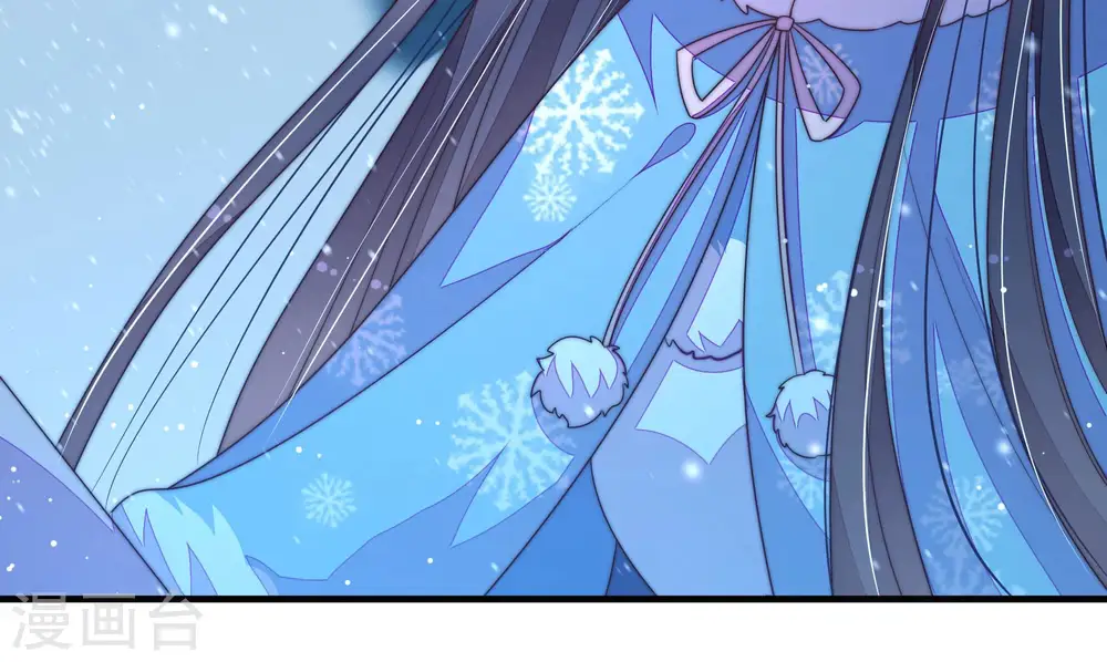 第150话 重逢 第87页