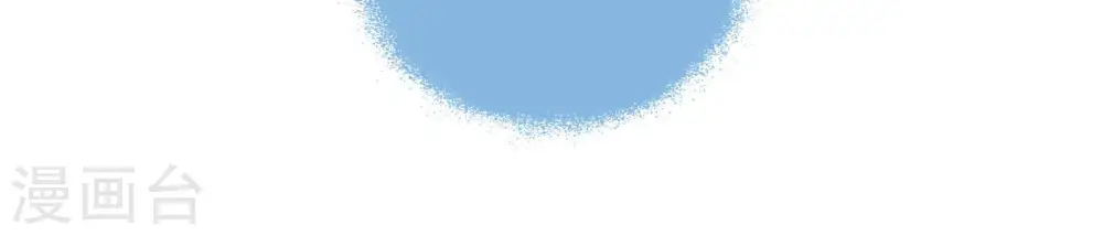 第149话 不怕死 第15页