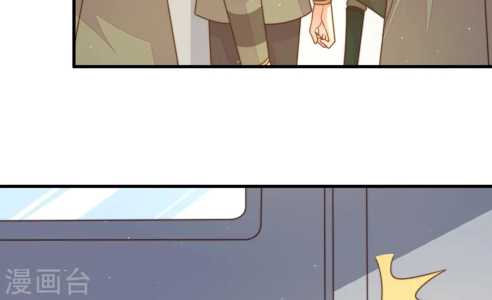 第149话 不怕死 第18页