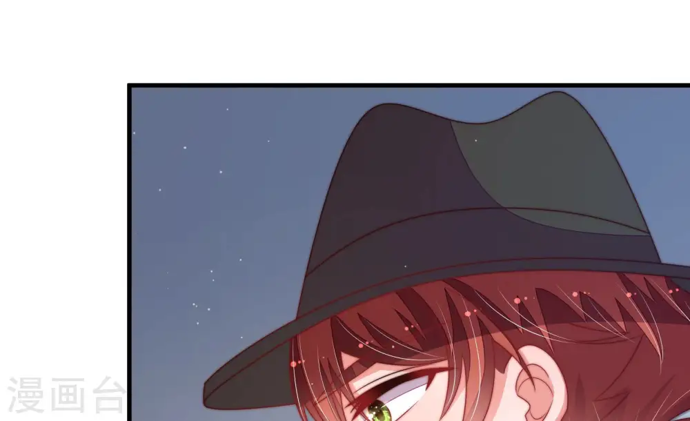 第149话 不怕死 第20页