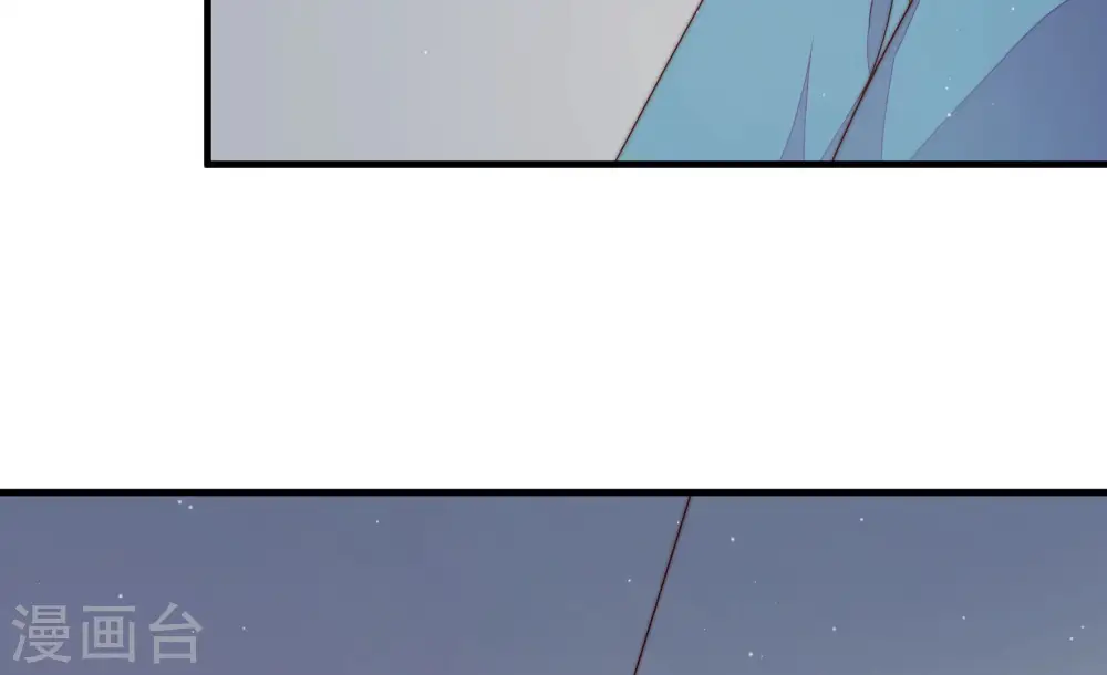 第149话 不怕死 第22页