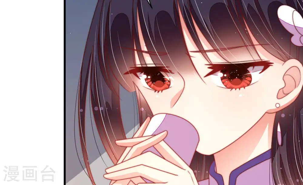 第149话 不怕死 第29页