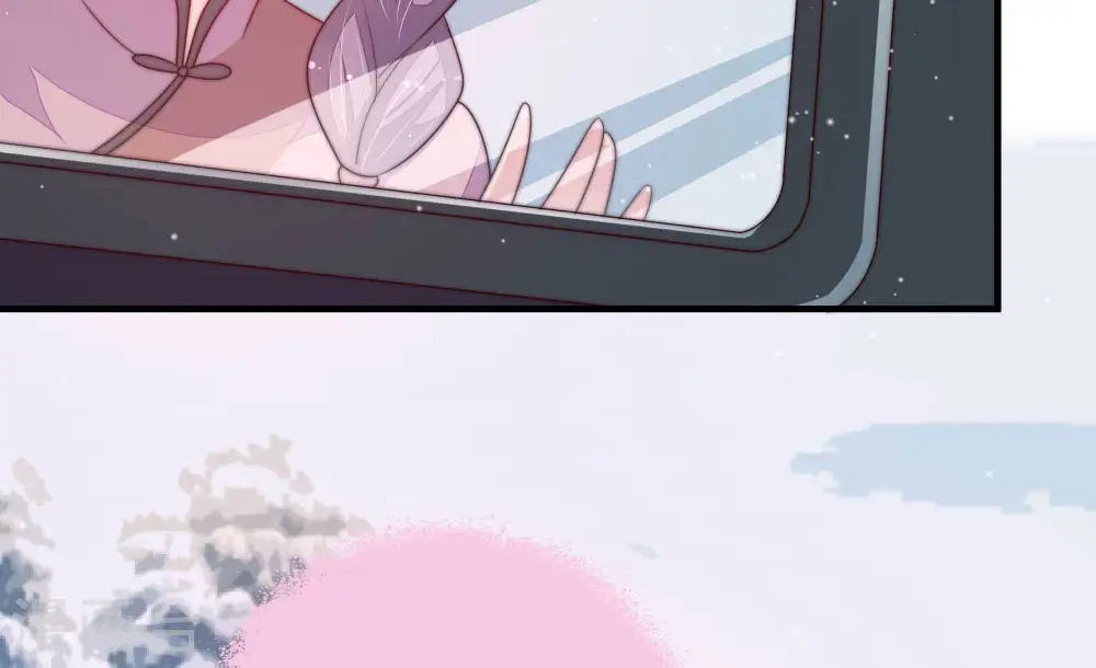 第149话 不怕死 第43页