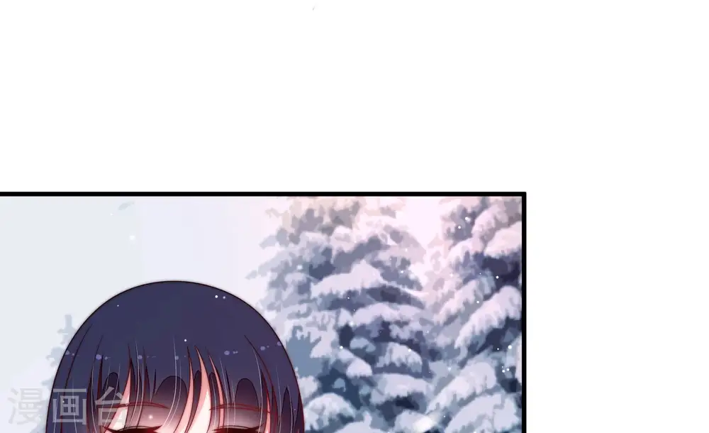 第149话 不怕死 第52页