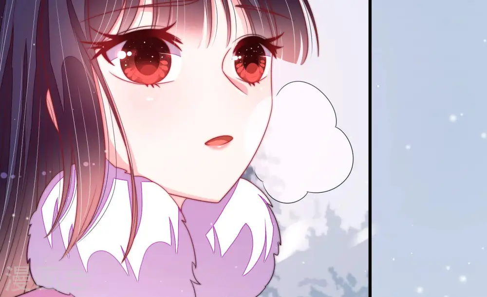 第149话 不怕死 第58页