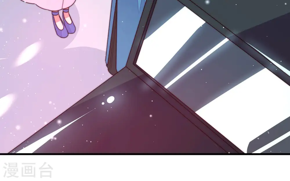 第149话 不怕死 第61页