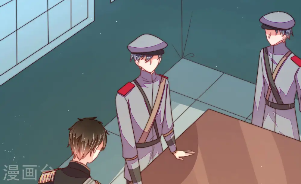 第149话 不怕死 第76页
