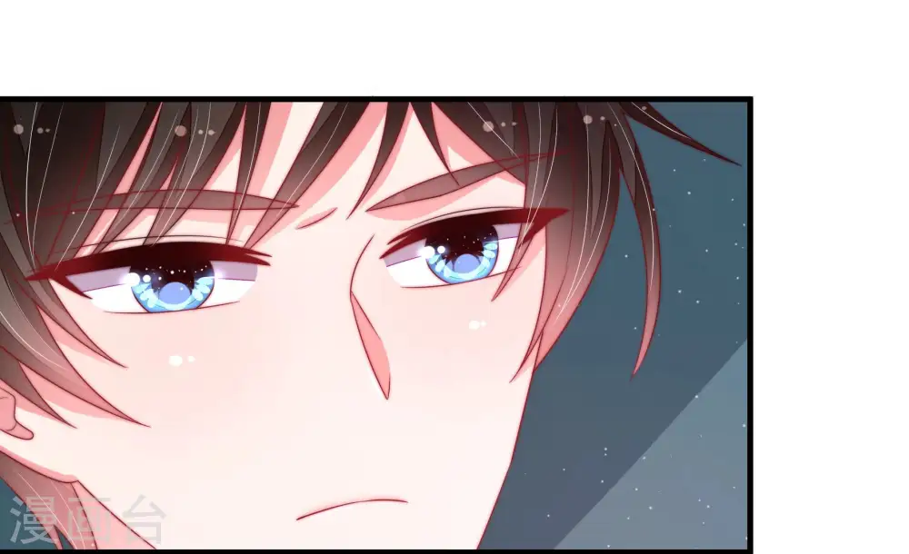 第149话 不怕死 第92页