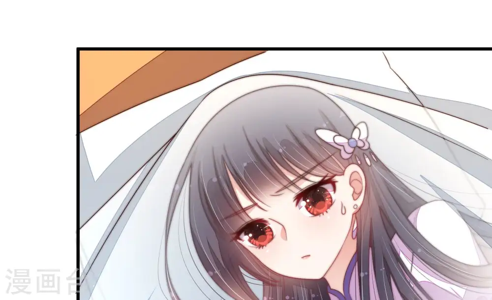 第148话 意外之人 第22页