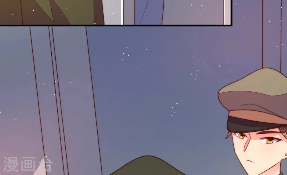 第148话 意外之人 第62页