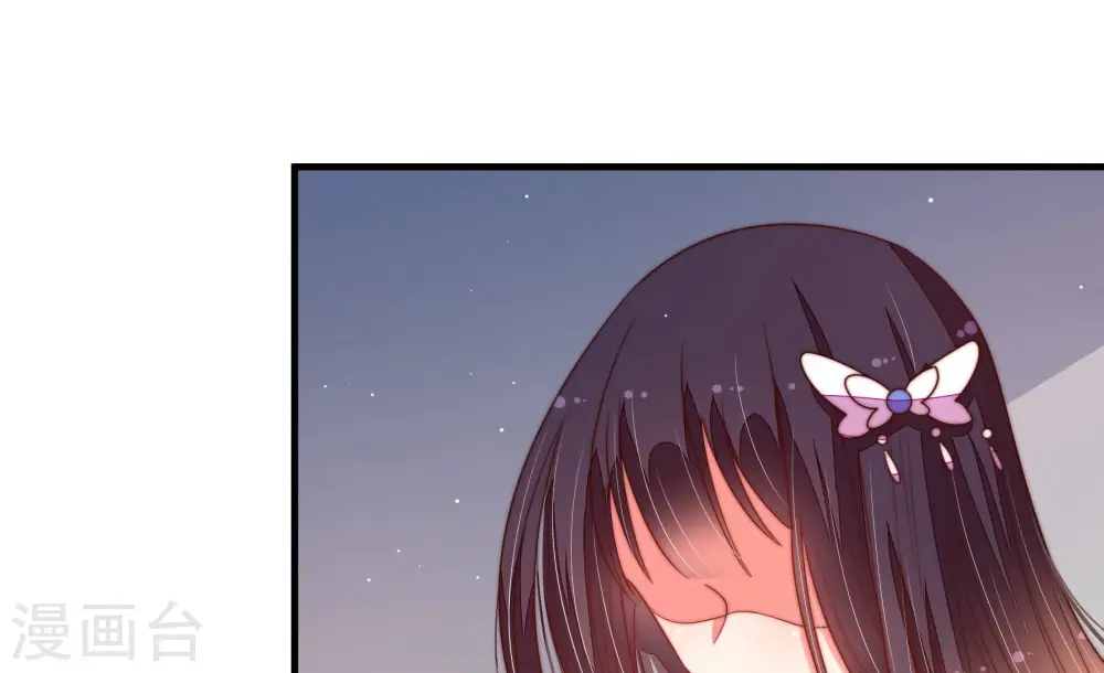 第148话 意外之人 第66页