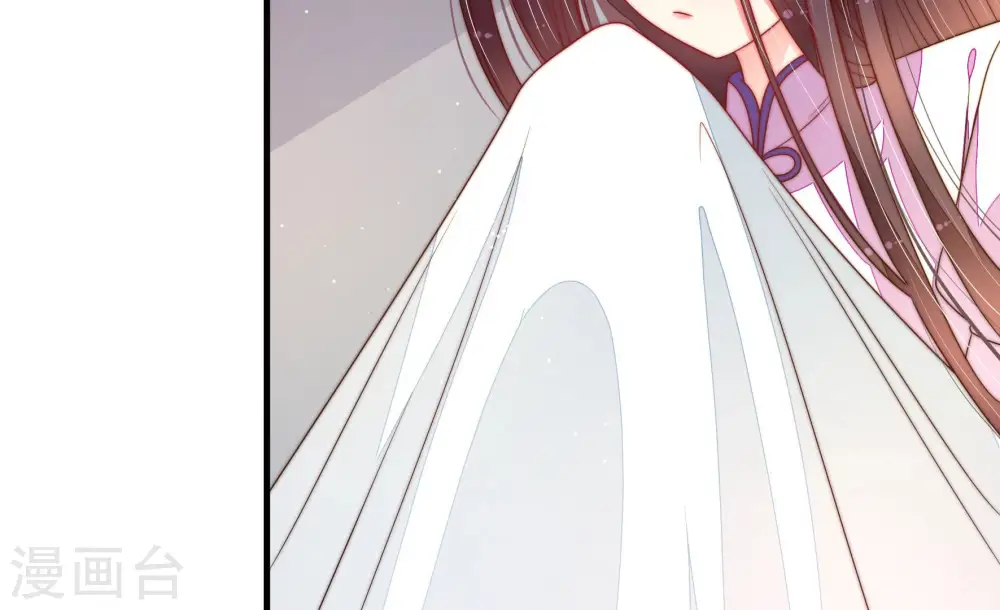 第148话 意外之人 第67页
