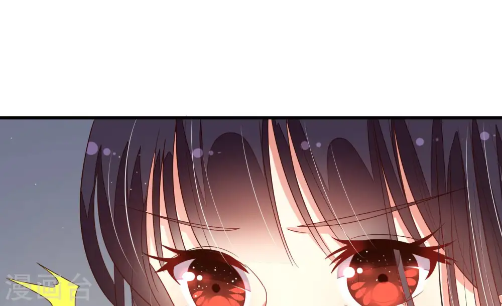 第148话 意外之人 第77页
