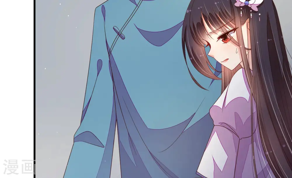 第148话 意外之人 第83页