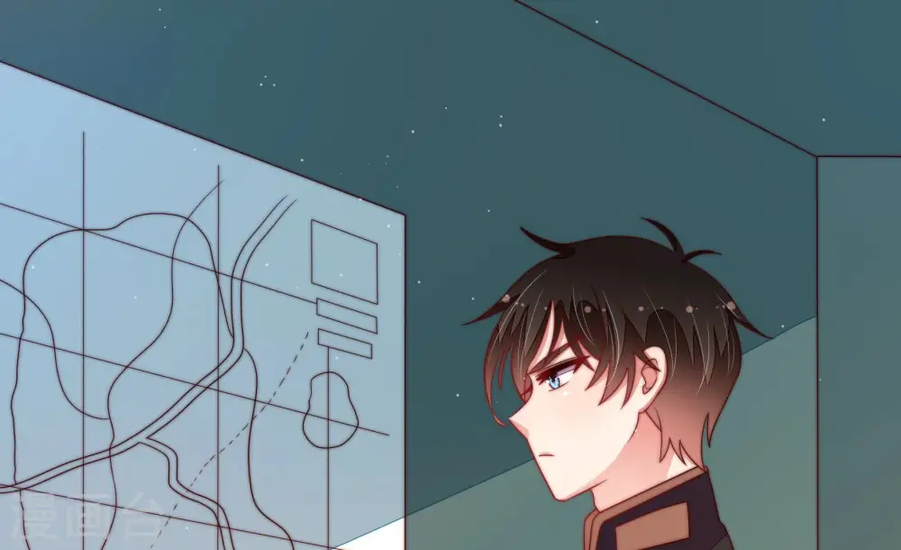 第147话 搜查 第8页