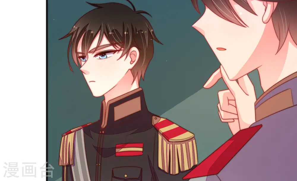 第147话 搜查 第22页