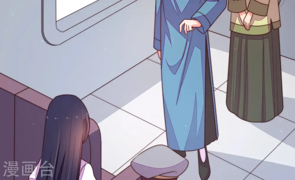 第147话 搜查 第28页