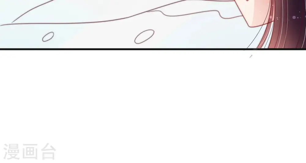 第147话 搜查 第44页