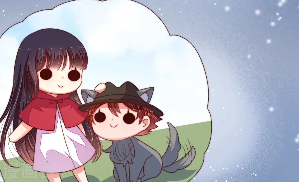 第147话 搜查 第48页