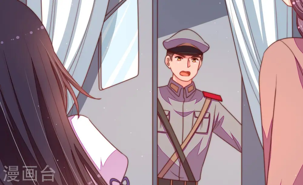 第147话 搜查 第64页