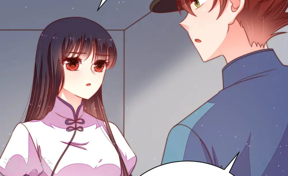 第147话 搜查 第74页