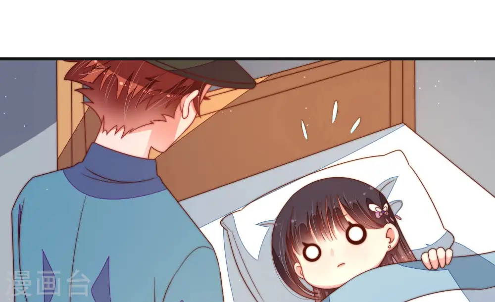 第147话 搜查 第82页