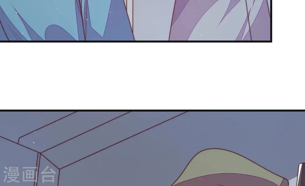 第147话 搜查 第88页