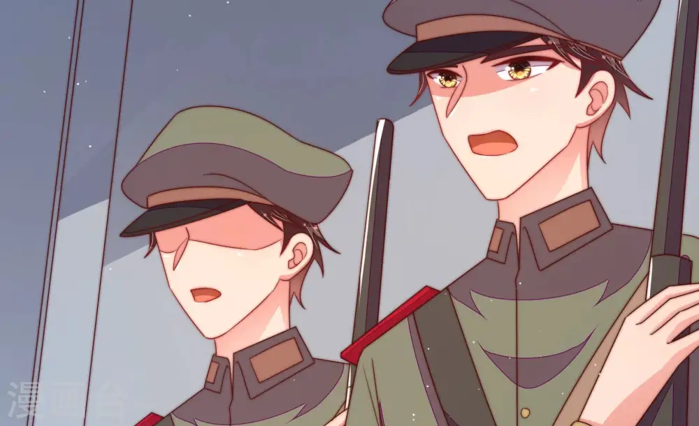 第147话 搜查 第89页
