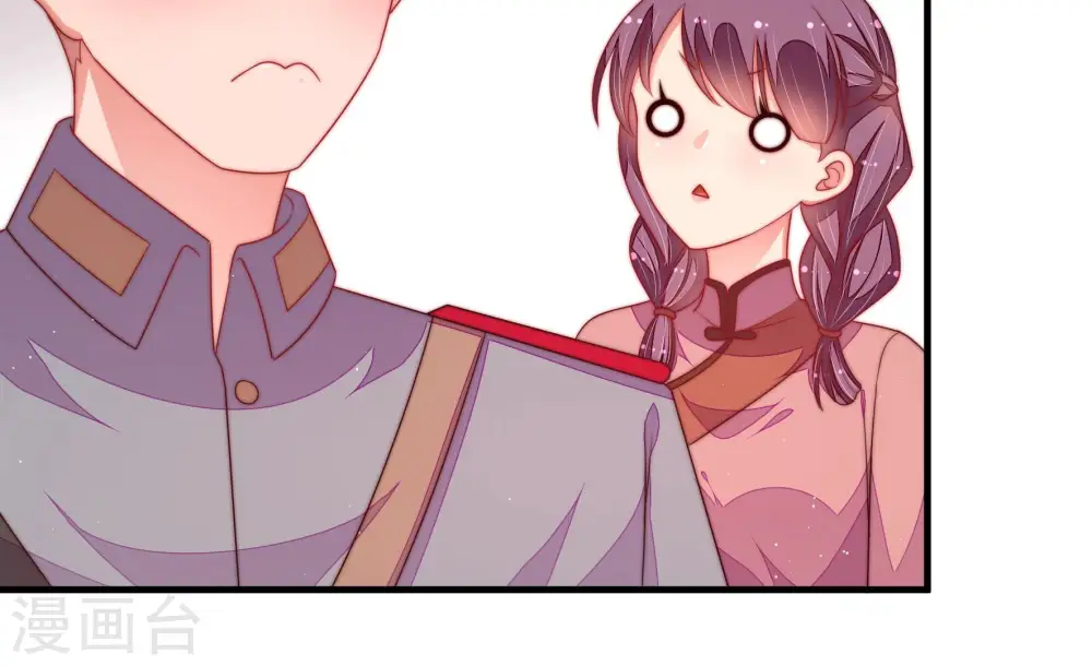第146话 对比 第19页