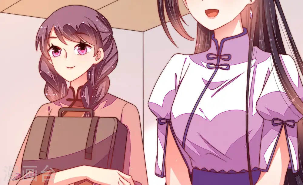 第146话 对比 第24页