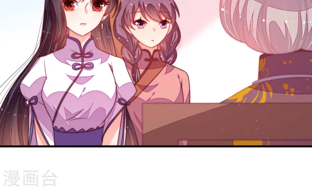 第146话 对比 第39页