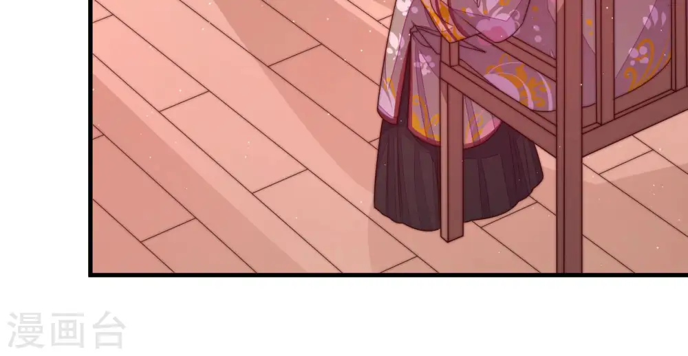 第146话 对比 第42页