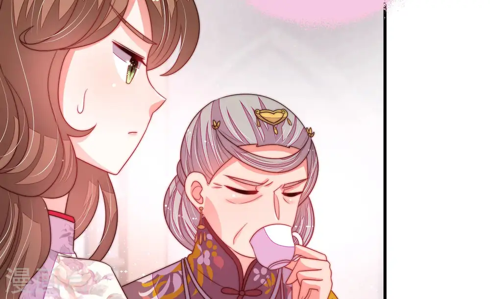 第146话 对比 第61页