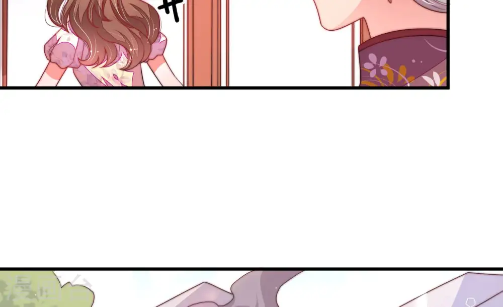第146话 对比 第70页