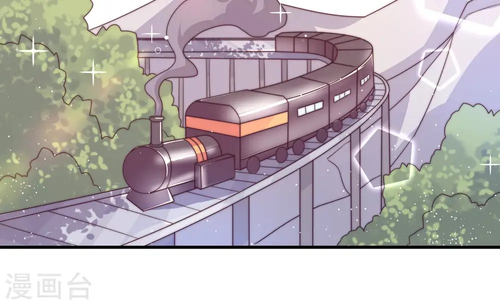 第146话 对比 第71页