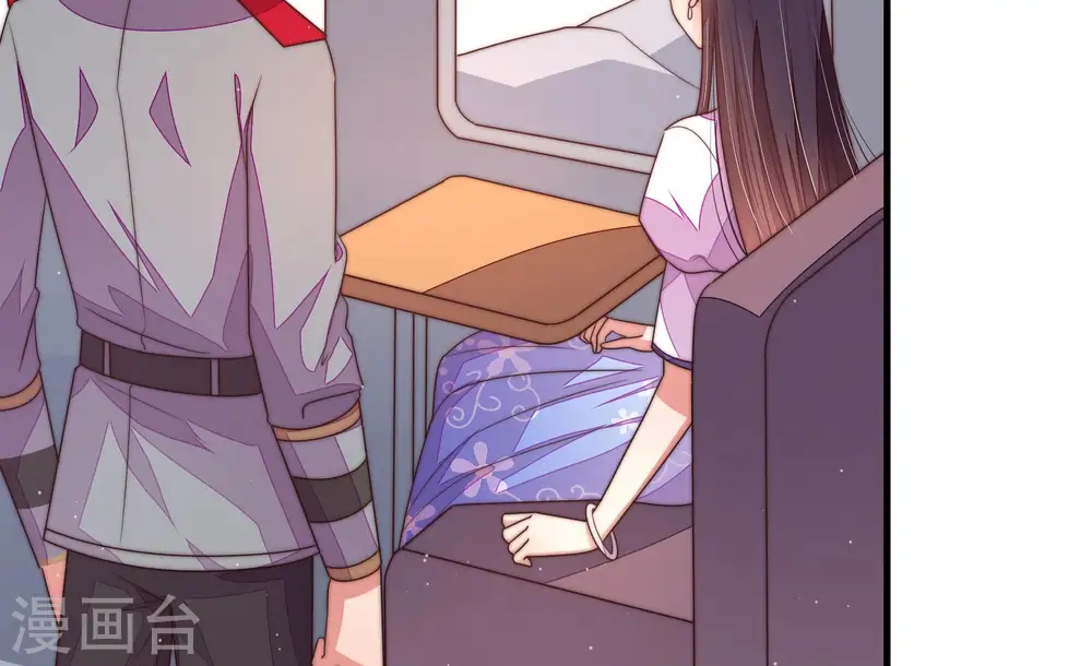 第146话 对比 第73页