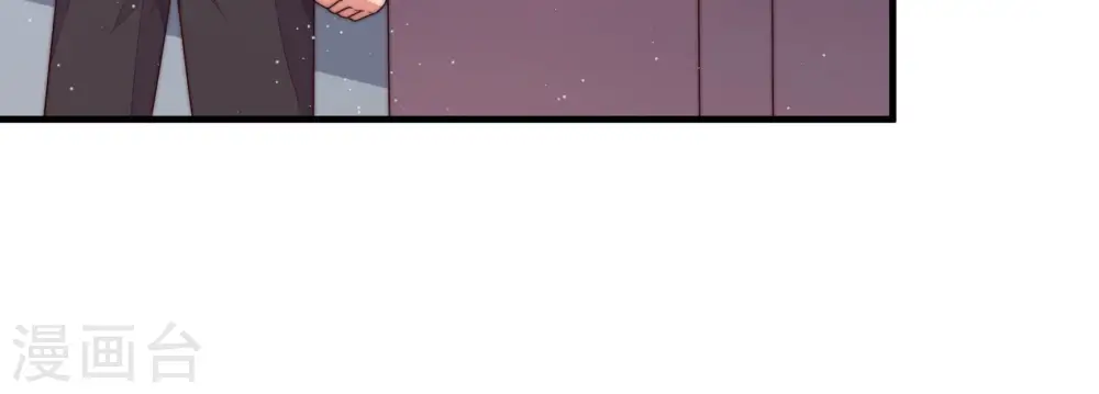 第146话 对比 第74页