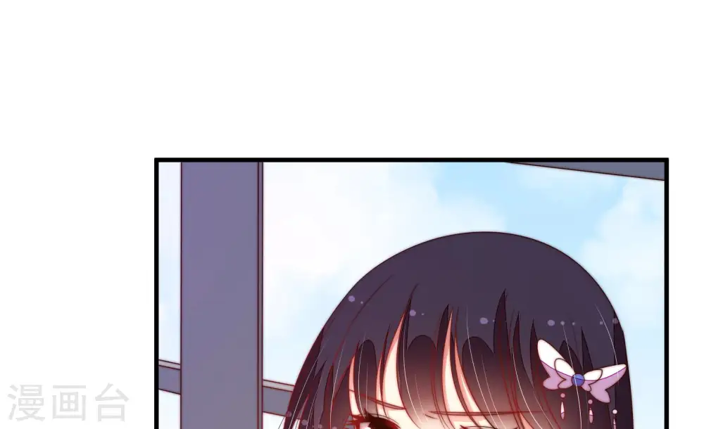 第146话 对比 第75页