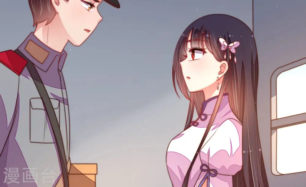 第146话 对比 第82页