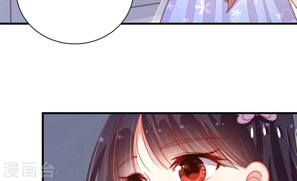第146话 对比 第86页