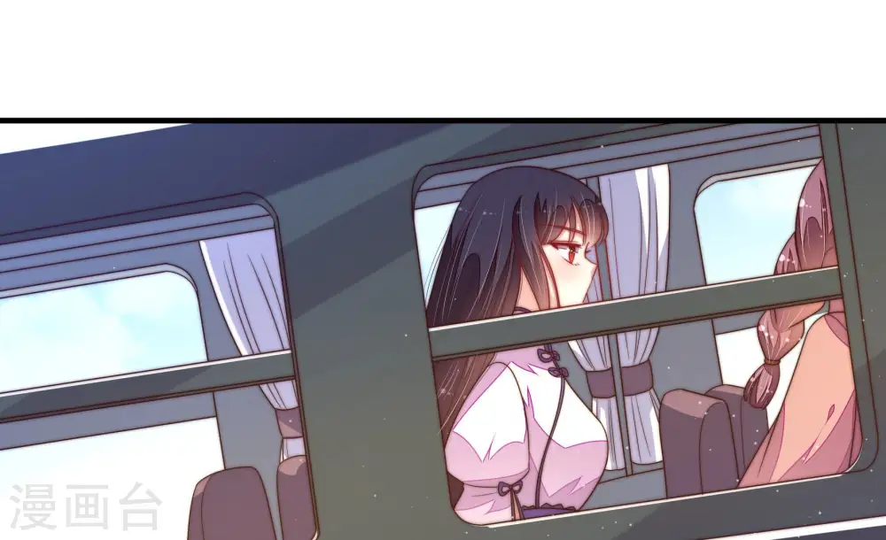 第146话 对比 第89页