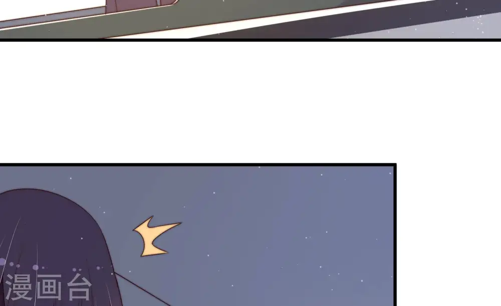 第146话 对比 第90页