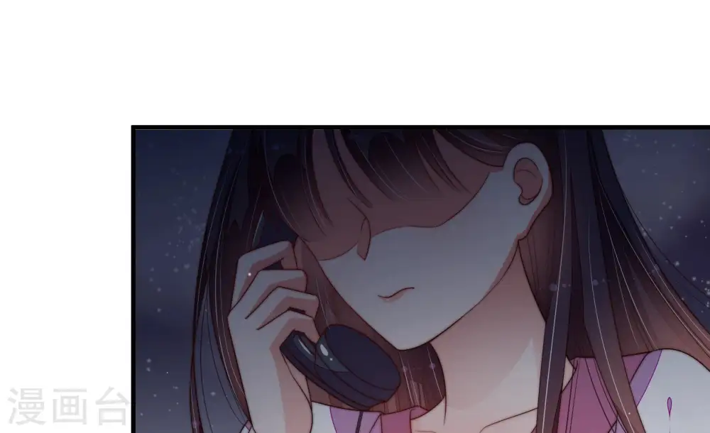 第145话 去北地 第30页